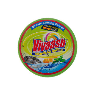 Dish Wash Round Bar 250GM